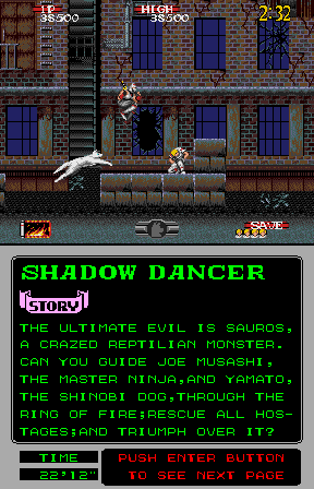 Shadow Dancer (Mega-Tech) Screenthot 2